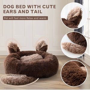 Cozy Brown Dog Bed with Ears and Tail
